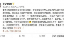 爆料女友吃瓜图片大全高清,高清图片大揭秘