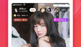 91直播app官方最新版下载,畅享高清直播体验，尽在掌握！”